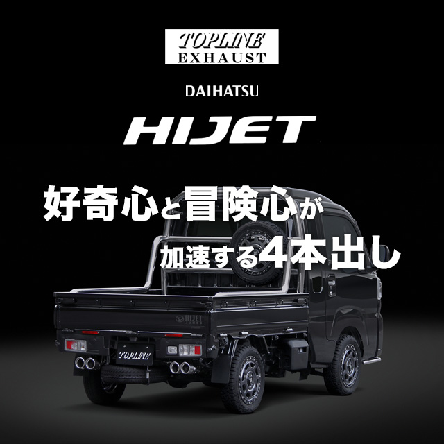 slideimage_smartphones